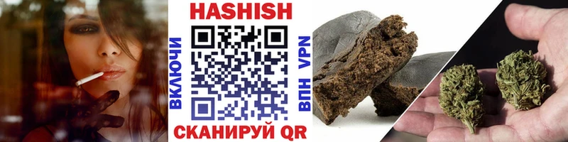 Гашиш 40% ТГК  где продают   Дюртюли 