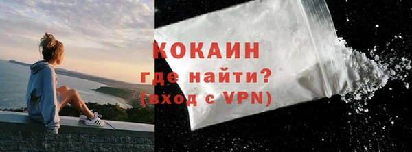 амф Богородицк
