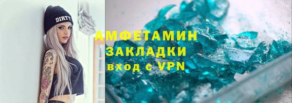кокаин колумбия Слюдянка