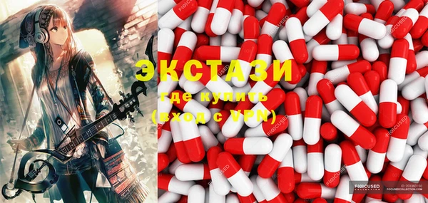 дживик Богданович