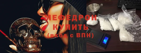 дживик Богданович