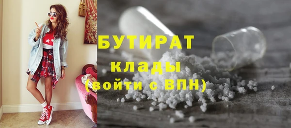 дживик Богданович