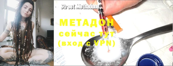 дживик Богданович