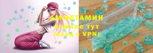 мяу мяу мука Инсар