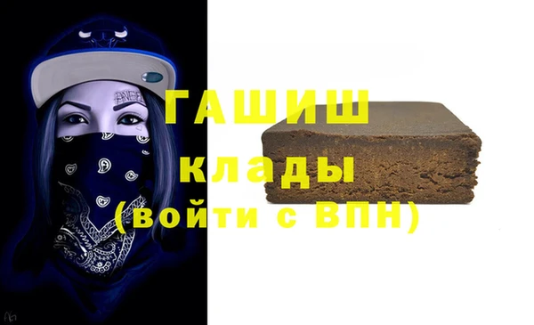дживик Богданович