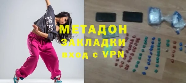 дживик Богданович