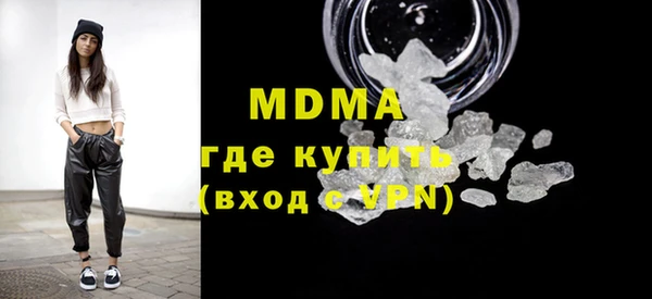 дживик Богданович