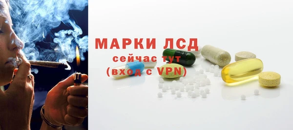 кокаин колумбия Слюдянка