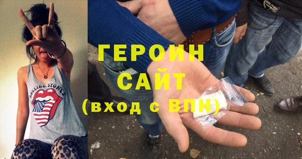 твердый Инта