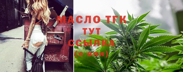 скорость mdpv Снежинск