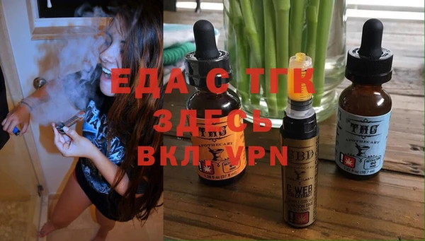 амф Богородицк
