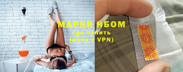 кокаин колумбия Слюдянка
