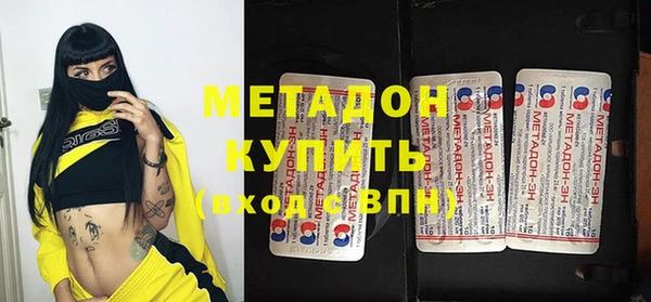 дживик Богданович