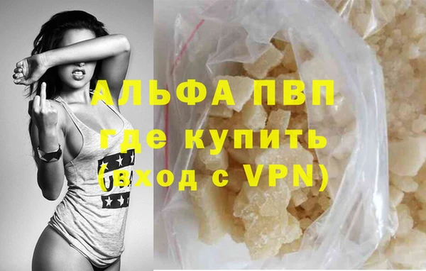 дживик Богданович
