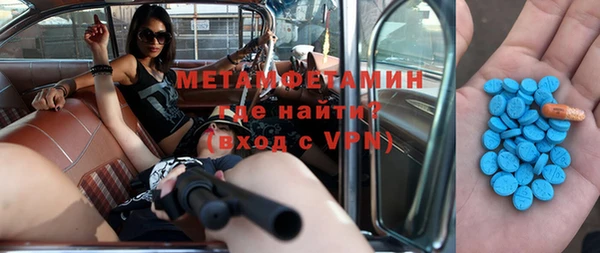 хмурый Снежногорск