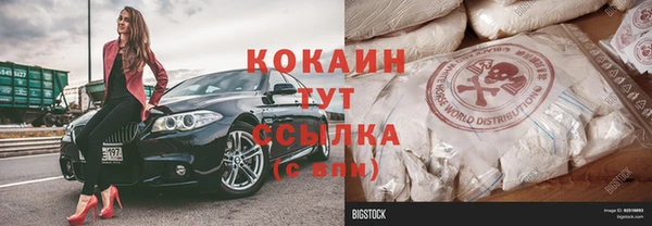 а пвп мука Каменка
