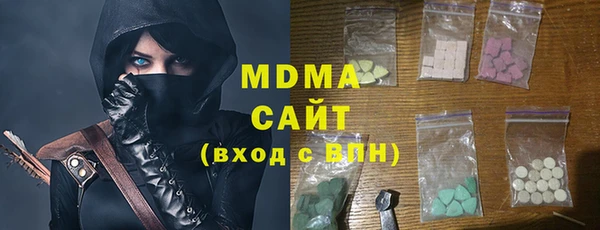 амф Богородицк