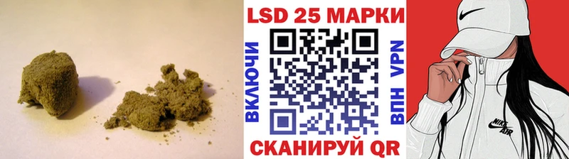где продают наркотики  Дюртюли  Лсд 25 экстази ecstasy 