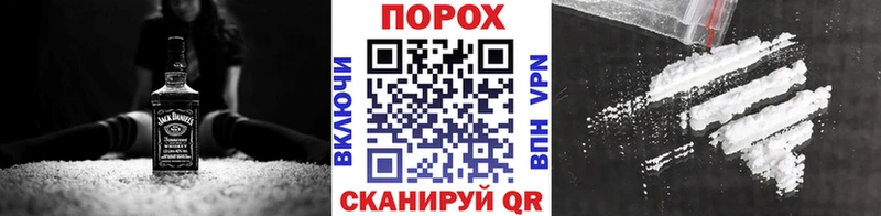МЕТАМФЕТАМИН Декстрометамфетамин 99.9%  продажа наркотиков  Дюртюли 