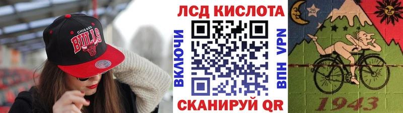 как найти закладки  MEGA сайт  Марки 25I-NBOMe 1,5мг  Дюртюли 