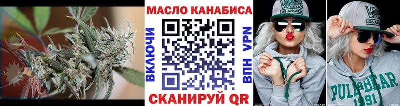 shop какой сайт  где купить наркотик  Дюртюли  Дистиллят ТГК гашишное масло 