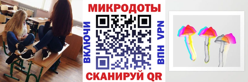Псилоцибиновые грибы MAGIC MUSHROOMS  MEGA рабочий сайт  Дюртюли 