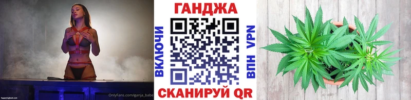 Каннабис конопля  Дюртюли 